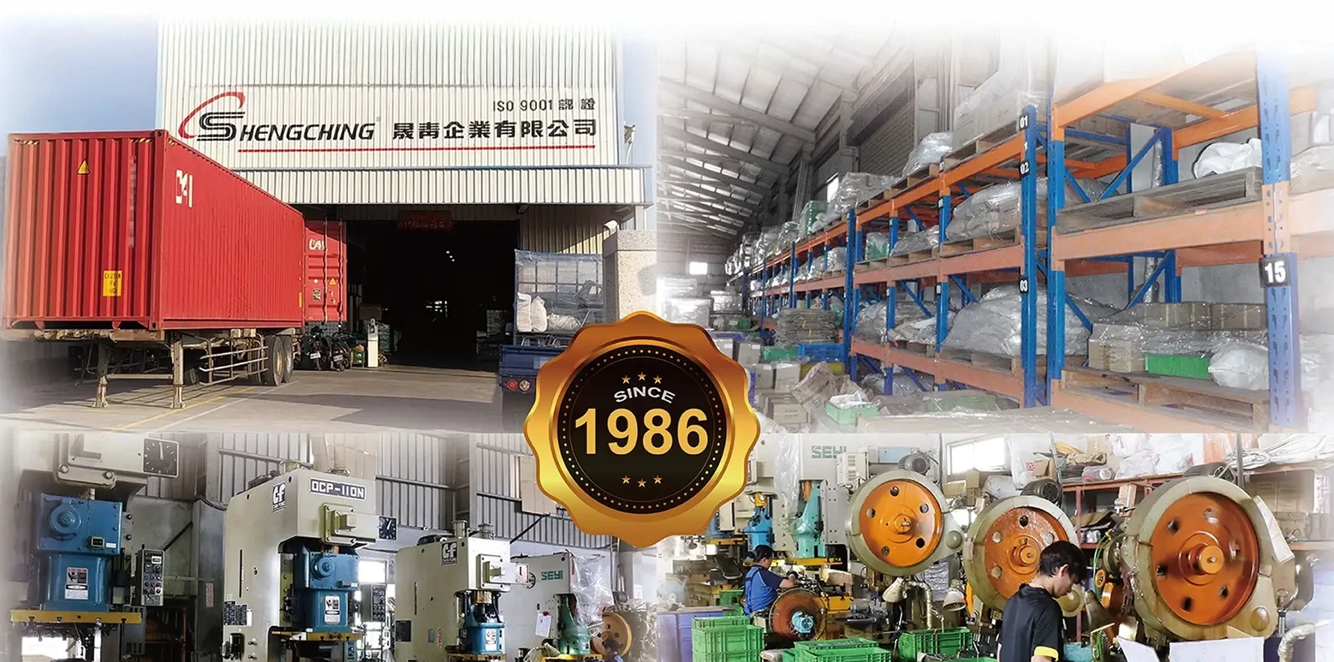 Connecting You to Adventure, One Trailer at a Time